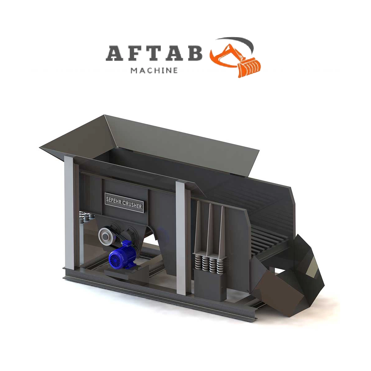 فیدر سنگ شکن ویبره ای